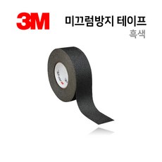 3M 미끄럼방지 테이프 50mmX18M 일반용흑색, 1개