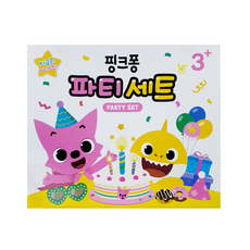 핑크퐁 파티세트 아기상어 생일파티 풍선 꼬깔모자 나팔 접시 배너