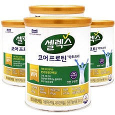 셀렉스 TOP01