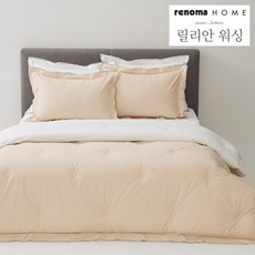 까사소냐르플랩안단이불