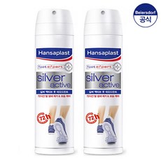 니베아 한자플라스트 실버 액티브 풋 데오드란트, 2개, 150ml