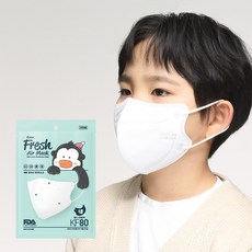 KF80 소형 어린이 키즈 새부리형 마스크 화이트, 50매