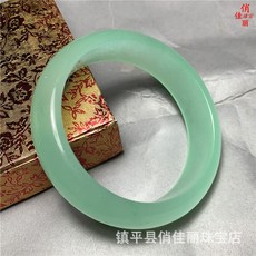 9c56aaa8f3246ff8c8c04bfa2d18d6f8bbf1e4ed99a2b7f5870e48d08cf4.jpg