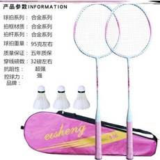 058bf8fc67f33836bae3d736a6a20cdebd84575767035e6ba2a0ecd534c7.jpg