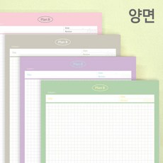 아트박스/칠삼이일디자인 [칠삼이일디자인] 플랜비 메모패드 A5