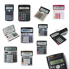 자격증공학용계산기