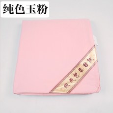 해외 면사포 내담커버 순면 이불솜속보호덮개를 맞춤 제작, 08.180x220cm