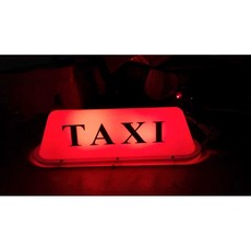 LED 택시등 인테리어 소품 TAXI 지붕조명 갓등 램프, 흰색TAXI단어빨간불담배라이터플러그, 1개