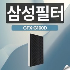 삼성블루스카이6000