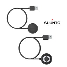 순토9 피크 USB 충전기 충전케이블 SS050544000