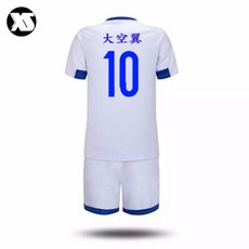 f105232d3e2393c23c850ddf814e447522768d4ef0e34cdca8819e7ce639.jpg