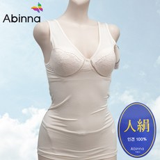아빈나브라런닝