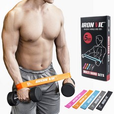 힙쓰러스트머신-추천-상품