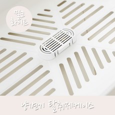 가또페로화장실