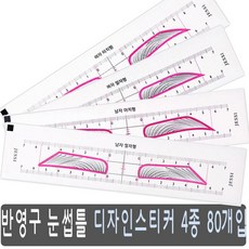 fe2852447711bee68caf9746da8f1ce319539acad59e7f09a2f18acc5751.jpg