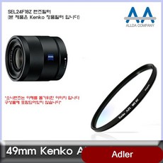 94c7e28621d52a3d3722aa4e46bce26f36c94eba024969b586a510f7f61f.jpg