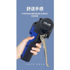 bbt전동사라기부속