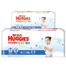 하기스썸머팬티