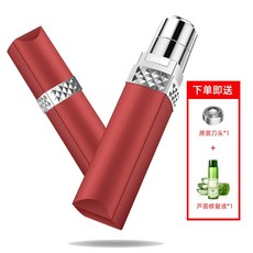 겨드랑이제모칼