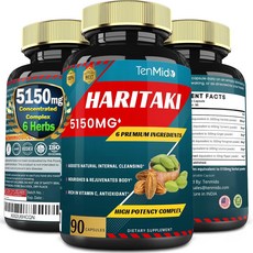USA 고함량 가자추출물 3000mg 가자가루 튜메릭 감초 함유 3개월분 비건 캡슐
