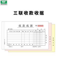 360adefb28e7d48995dec61b5088e33950f8c75933ac2d69154f2d645523.png