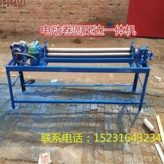 399b513ed6555c9004d53c11ae37d9283790b23e6c15fe18aeb2b169bc37.jpeg