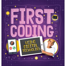 (영문도서) Using Digital Technology Library Binding, Gareth Stevens Publishing, English, 9781538274576