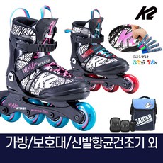 k2 레이더 마리 스플레쉬 모음 아동 인라인+가방+보호대+신발항균건조기 외