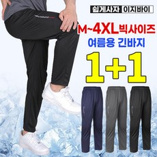 br2750bt2.1ch블루투스스피커