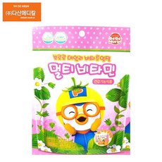 뽀로로 데일리 비타츄잉정 멀티비타민 딸기맛, 52.5g, 8개