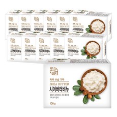 무궁화우유비누