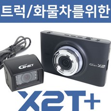 //상품명
