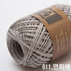 트위스트카미실