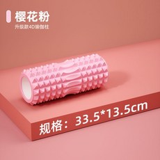 룰루레몬백인액션