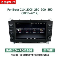 에쿠스안드로이드