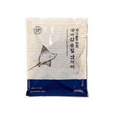 기타브랜드 (단)이종임 국내산 손질 간재미 250g 10팩, 10개