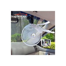 8인치무선선풍기