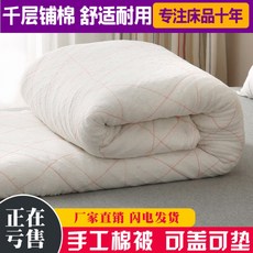 cabb054334c87228b2179998db80ff58ce9fb79e029087172d1b2a7e48ea.jpg