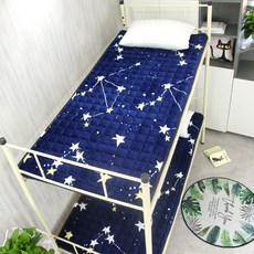 별자리메모리폼