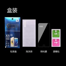 e567cf5ecff6b6537c1876a2d0d6568c6ff8d1cef710214fef790c6d7cc2.jpg