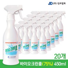 진로발효 바이오크린콜 75% 뿌리는 살균소독제, 450ml, 20개