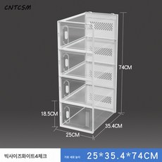 CNTCSM 장롱 수납장 서랍형 옷장용 속옷 정리함 투명 체크 홈웨어 레이어드, 화이트1열4칸, 35.4*28*21.5