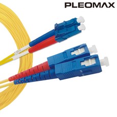 싱글광점퍼코드