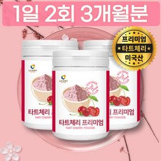 수유산모간식