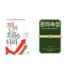 타라북스