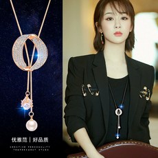 왕진주목걸이