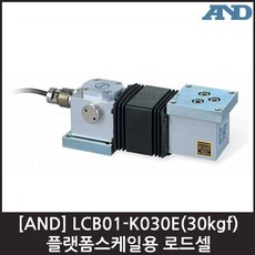 lcb-30k