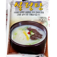 대성조리쿡