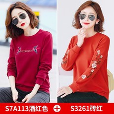 세븐부띠끄 긴소매 가을옷 여성의류 트렌드 데칼레드펄 인싸템 유행 순면 코튼 긴팔라운드넥 풀오버 겨울