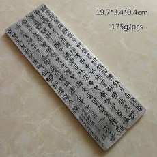 빈티지페이퍼웨이트